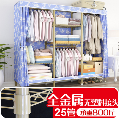 不锈钢钢管加粗加固布衣柜哪款好