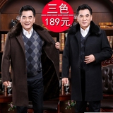 爸爸装加绒加厚羊毛大衣中年男士商务休闲保暖毛呢风衣老年人外套