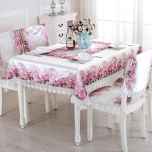 欧式餐桌布椅套椅垫蕾丝布艺茶几盖布花色印花桌垫简约方桌布
