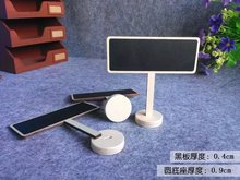 zakka杂货韩国创意木质方形小黑板标价签插牌 留言板