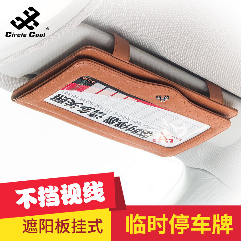 �ѿ�����������590