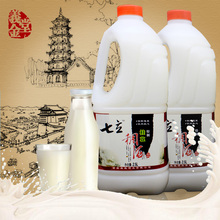 包邮 买2 陕西特产春节新年送礼桂花皇瑰米酒七立黄桂稠酒2.5L