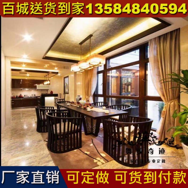 咖啡厅简约现代售楼处部洽谈桌椅组合酒店会所新中式接待沙发餐椅