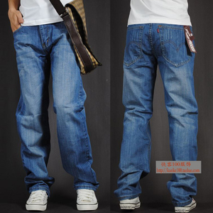 春夏季牛仔裤男宽松直筒超薄胖子淡蓝色长裤加肥加大码肥佬粗腿