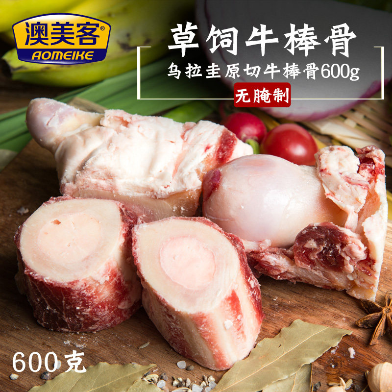 临夏县途牛套现技术【加)V信Q同号:49577958