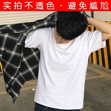 运动宽松纯棉打底衫 纯色透气不透色外穿中性t恤潮 les帅t束胸短袖