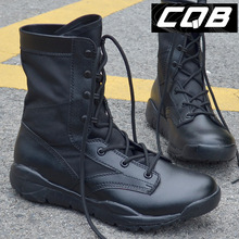 cqb美式军迷靴作战靴特种兵超轻透气夏季户外轻便徒步男靴 正品