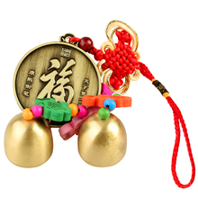 聚缘阁合金铃铛风铃挂饰门饰中国结创意多彩饰品车包挂件防盗门铃