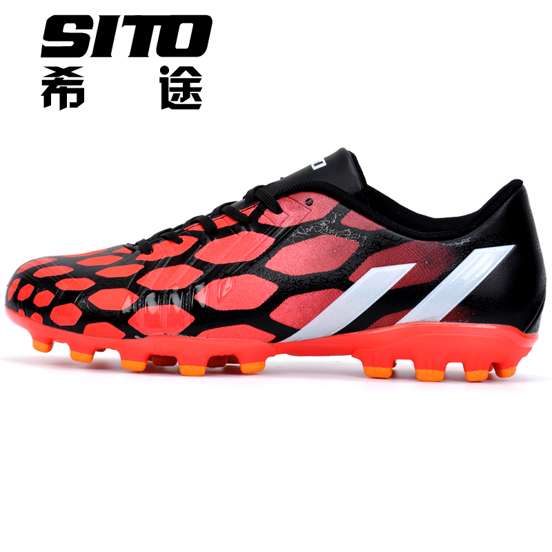 SITO Xitu Counter Authentic Sixth Sense AG Nail Grass Men's and Women's Football Shoes Leather Feet