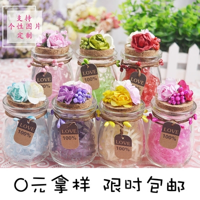 结婚用品个性森系糖果瓶欧式婚礼糖盒创意喜糖盒子玻璃喜糖瓶定制