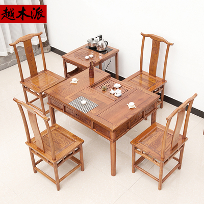 实木榆木茶艺桌有实体店吗
