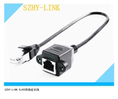 LINK RJ45网络公转母延长线转换RJ45网线公对母加长线转接 SZHY