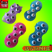 九龙珠磁力按摩器七珠龙珠五行经络刷手动颈椎滚珠淋巴按摩刷刮痧
