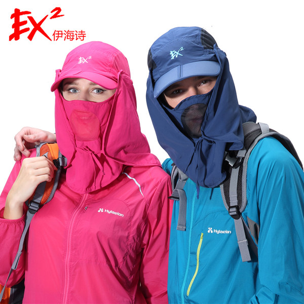 EX2伊海诗帽子男女秋季防晒帽遮脸防紫外线棒球帽可折叠帽361399