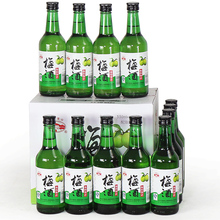 古越龙山日式青梅酒330ml 12预调梅子酒女士酒花果酒颜值酒