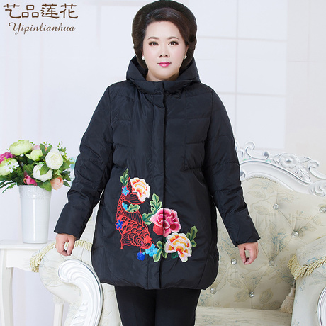 冬季中老年羽绒服女宽松加肥加大特大码胖妈妈外套厚棉衣服装连帽商品大图