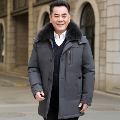 狐狸毛领活里活面中老年羽绒服男中长款加厚大码爸爸装可脱卸内胆