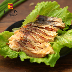 知味醉鱼干浙江杭州特产零食小吃