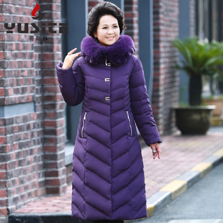 羽斯特2017中老年羽绒服女中过膝长款加厚保暖大码加肥中年妈妈装商品大图