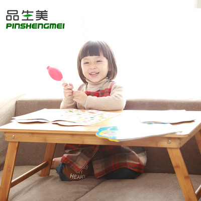 床上小桌大十大品牌