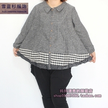 娃娃衬衫 女装 雪蓝衫 t恤2014秋季新款 大码 上衣韩版 文艺范专柜正品