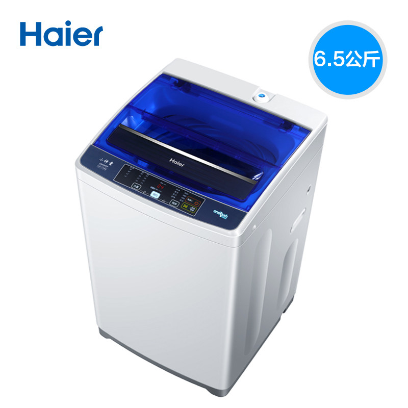 ��������ϴ�»�EB65M2W