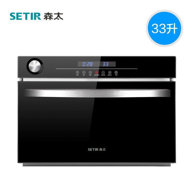 ɭ̫���õ�����JZDT33-K08