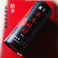 酷菲养颜茶玫瑰花蕾 2017新永登花茶65g罐装 兰州苦水玫瑰特产