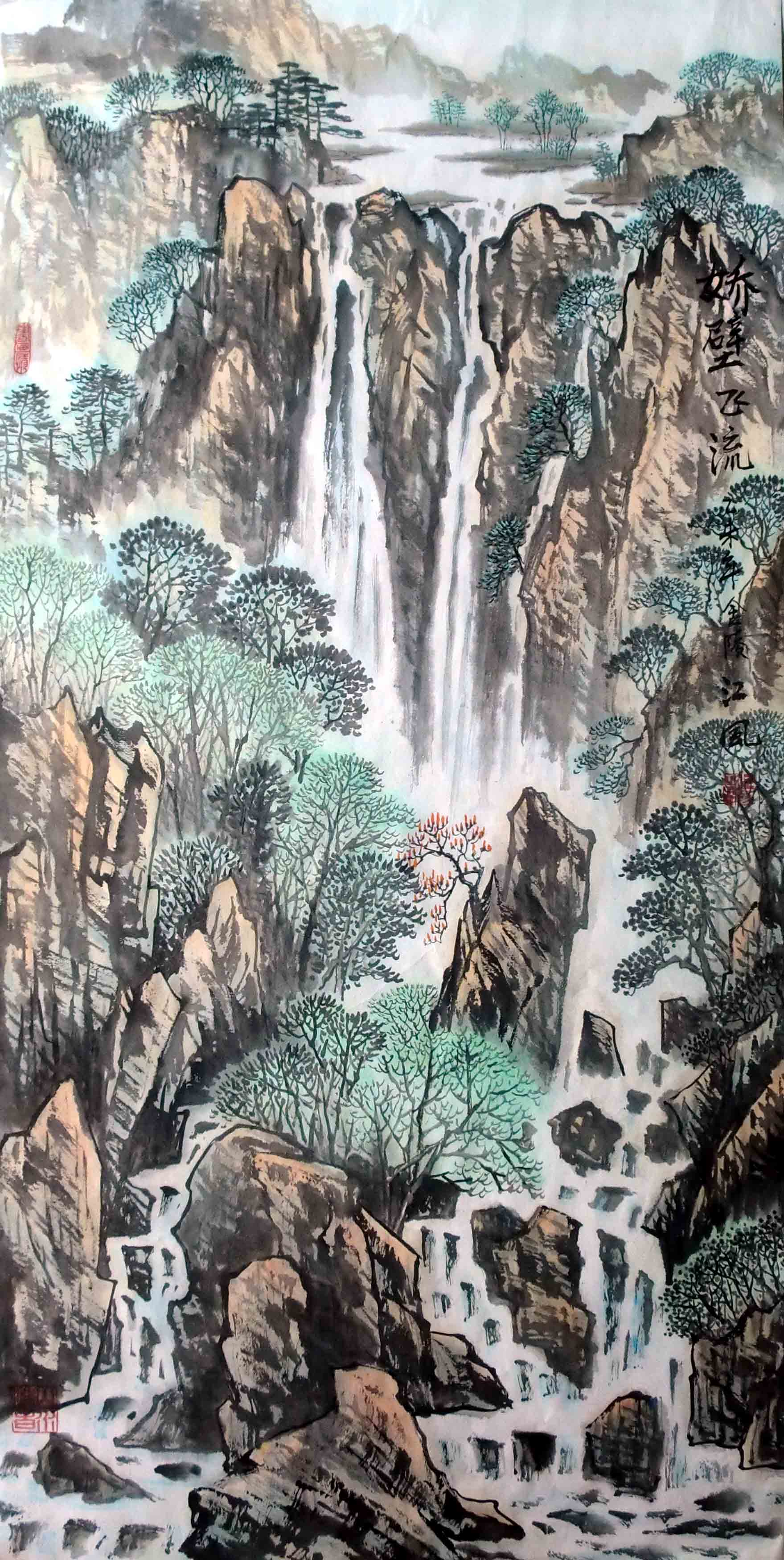 古董收藏三尺山水桥碧飞流特价真迹假一赔十国画金陵江风字画