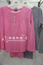 家居服睡衣套装 61872 长裤 美标正品 纯棉长袖 女士春夏薄款 4折清仓