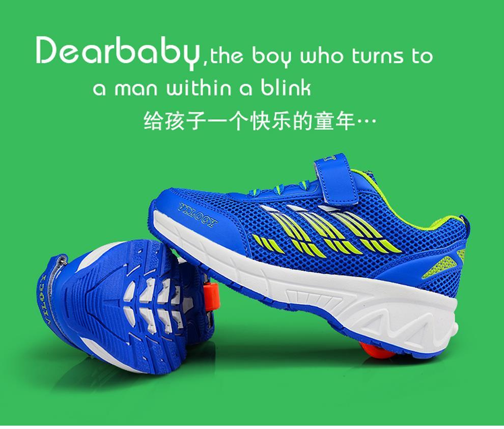 Chaussures à roulettes - Ref 2574313 Image 12