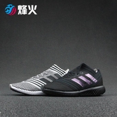 镭射休闲鞋 BB3660 BB3659 烽火 NEMEZIZ 17.1 TANGO Adidas