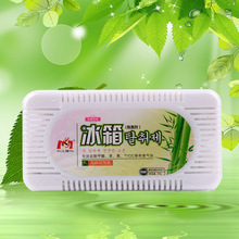 冰箱除臭剂强力去味杀菌保鲜活性炭吸湿盒家用防臭剂无味型防臭剂