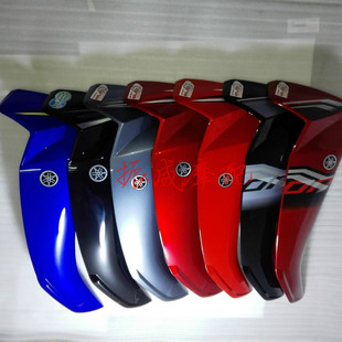 【特价】雅马哈 天剑K125挡风板 摩托车改装配