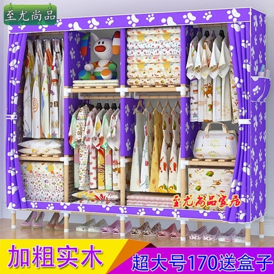 实木牛津布牛津布旗舰店网址