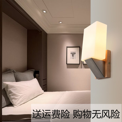 白色单头壁灯