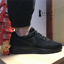 812654 011 001 TANJUN黑武士黑白男子运动鞋 麦子NIKE