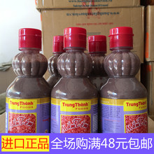 越南进口虾酱300g忠诚牌MAM TOM特产海鲜调味品料下饭酱烹饪佐料