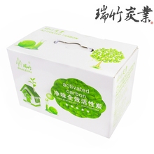 包邮 修除味净化 家用炭包吸附甲醛 加量50包组合竹炭包礼盒