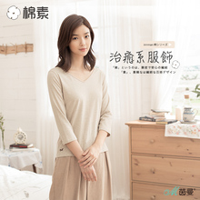 茵曼旗舰店2018春装新款文艺V领棉质百搭长袖T恤女打底衫图片