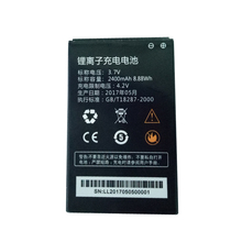 包邮 三网4G3G无线路由器GA100移动WiFi上网卡设备2400ma锂电