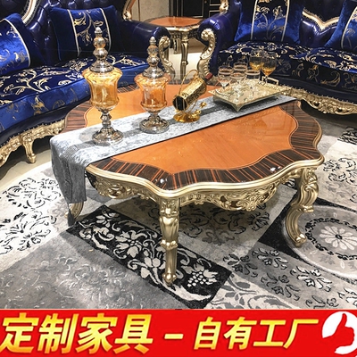 椭圆欧式小茶几网上专卖店