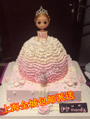 包邮 同城配送 芭比娃娃 创意定制 生日蛋糕 上海宝宝公主儿童