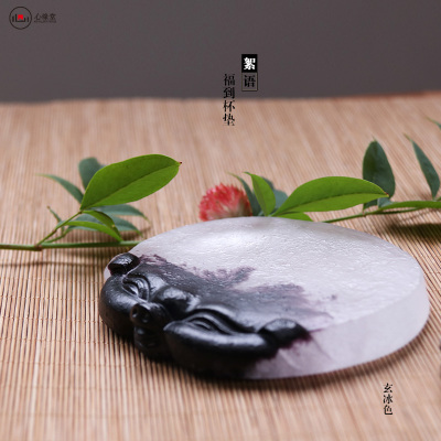 心缘堂古法琉璃茶具用品功夫茶杯垫茶托猪杯垫防滑隔热加厚大小号