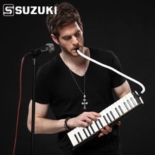 37C 成人专业演奏级口风琴 日本SUZUKI铃木口风琴37键学生初学者M