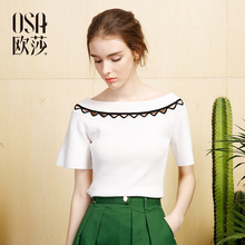 一字领撞色短袖 夏装 针织衫 女装 OSA欧莎