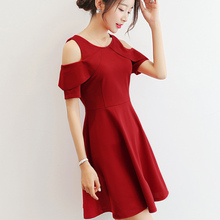 彩黛妃2018春夏新款女装韩版百搭纯色修身短袖显瘦休闲气质连衣裙图片