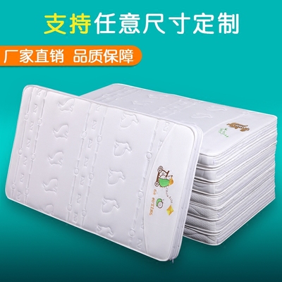 婴儿床垫定制好不好