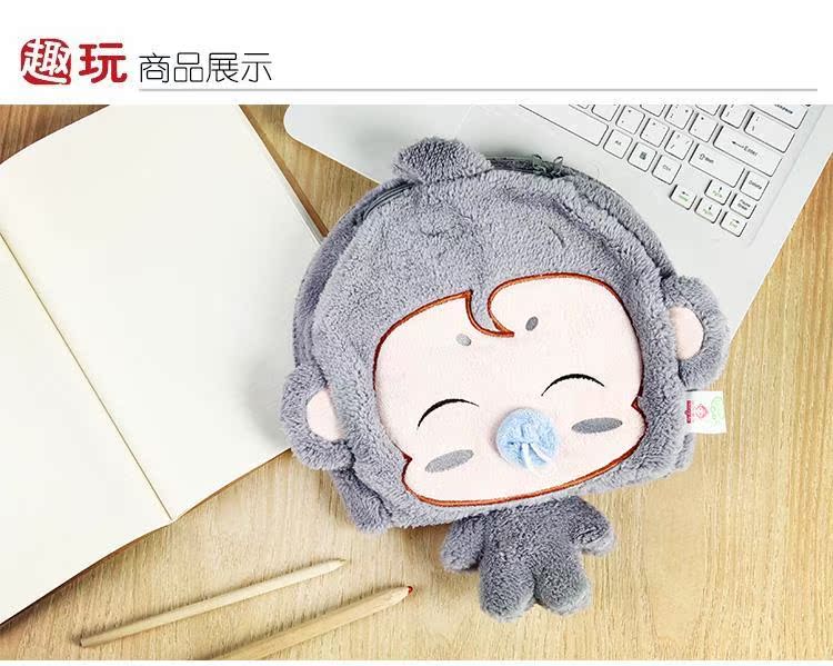 Coussin chauffant USB - Ref 425049 Image 6