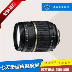 腾龙AF18-200mm专业镜头支持换购18-55、18-135